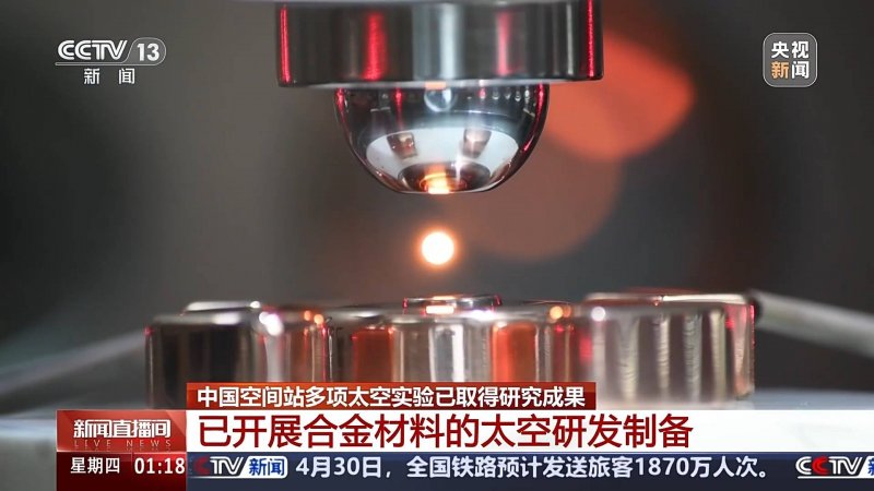 xm外汇平台佣金让你获得意想不到的收入吗？