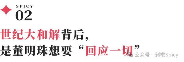 外汇平台xm正规吗利用寿命超18万小时!我国科研人员研制出超平稳钙钛矿发光二极管