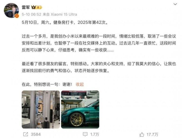 XM外汇平台交易环境让“金点子”变成产业推动“金钥匙”