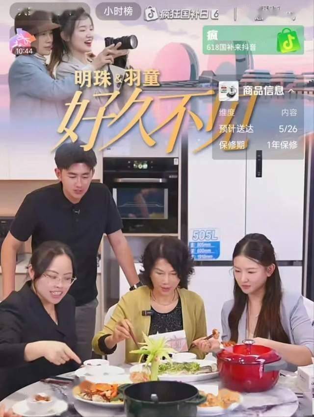 xm外汇官网开户第二届中关村具身智慧机器人软件大赛在北京海淀开展