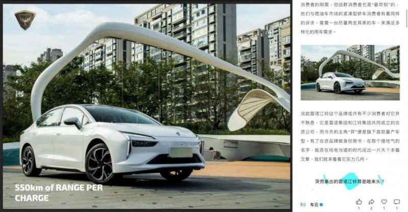 XM外汇代理人工智慧时代呼唤网络保养新范式