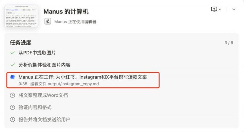 如何看待AI“一本正经地胡说八道”